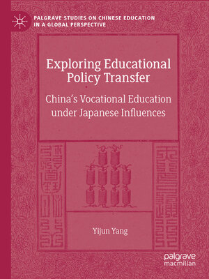 cover image of Exploring Educational Policy Transfer